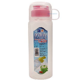 Bình Đựng Nước 1,4l Kèm Ca Đựng