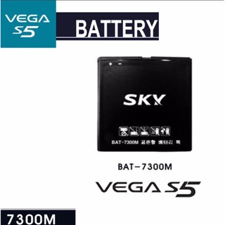 Pin sky a840 bat-7300m 2100mah