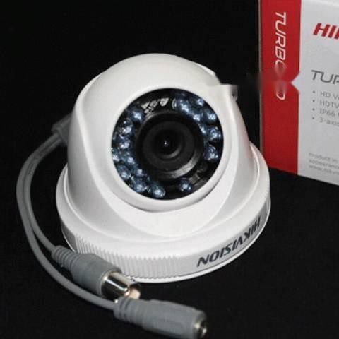 Camera quan sát Hikvision DS-2CE56C0T-IR (HD-TVI 1M) (Vỏ thép)