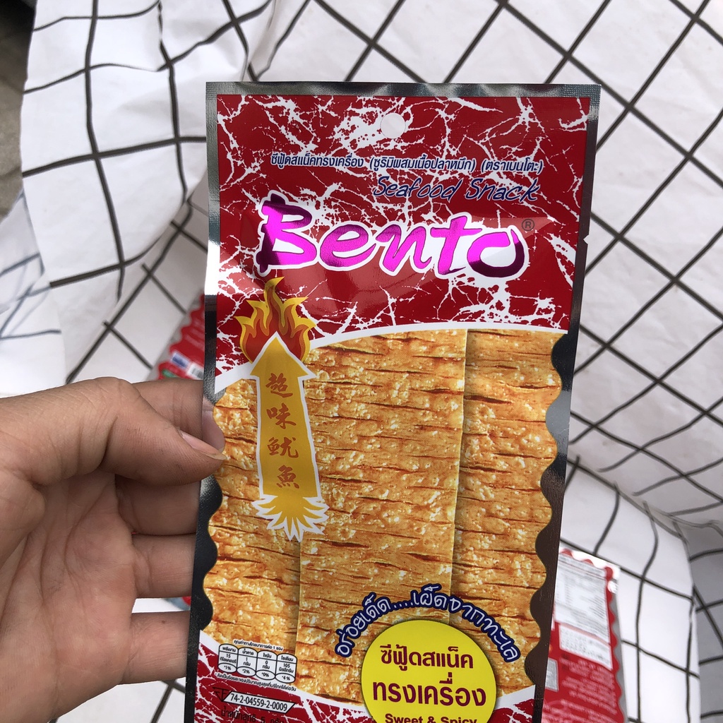 Mực Bento Thái Lan loại 5g  IMINT FOOD ĐỒ ĂN VẶT