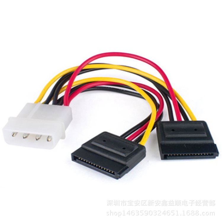 Cáp chuyển nguồn 1 ATA - Molex 4 Pin Ra 2 SATA, 1 ATA - Molex 4 Pin to 2 Sata