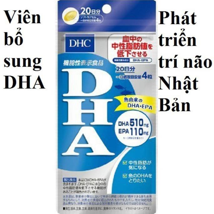 Viên uống Bổ não và tim mạch DHA và EPA Nhật bản 20 ngày