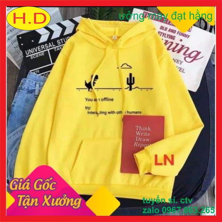 áo hoodie nỉ bông khủng long chạy🦋áo hodi nỉ thời trang thu đông nam nữ, cặp đôi🦋form thụng unisex freesize ulzzang 🦋