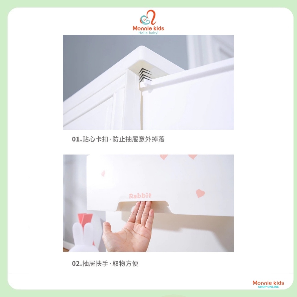 Tủ nhựa ngăn kéo Monmon 5 tầng 50x38x105cm, tủ đựng quần áo dễ thương cho bé - Monnie Kids