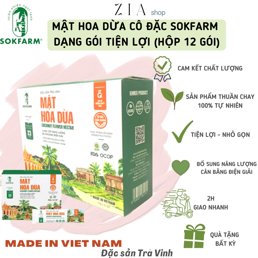MẬT HOA DỪA SOKFARM TRÀ VINH CÔ ĐẶC - CHO NGƯỜI ĂN KIÊNG, THUẦN CHAY HỘP 12 GÓI