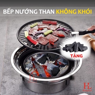 Bếp nướng không khói HL size 40cm, nướng than hoa tiện dụng, phù hợp gia đình hàng cao cấp