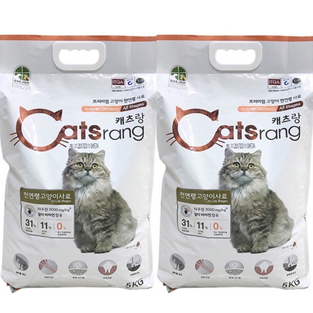 combo 2 bao CATSRANG 5kg (tổng 10kg) - thức ăn cho mèo trưởng thành