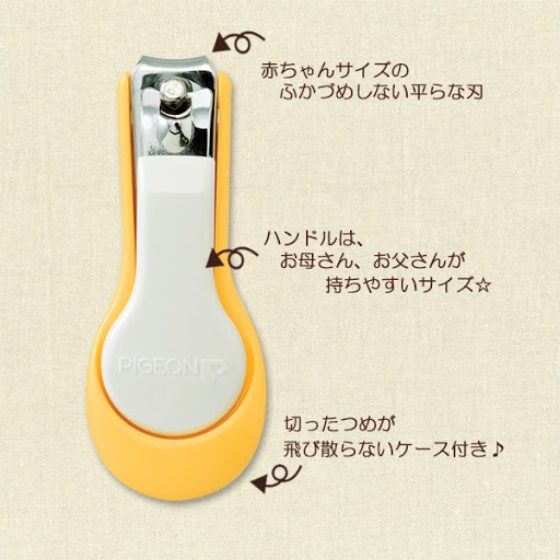 Cắt móng tay trẻ em Pigeon 9m+