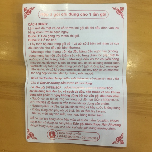 👩🏻 Dầu Gội Thảo Dược Đen Tóc Shitinsof Hán Phương Linh Chi [CHÍNH HÃNG] Phủ Tóc Bạc, An toàn, Hiệu Quả (Hộp/3 gói)