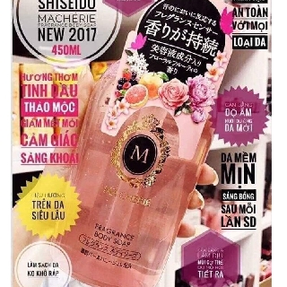 SỮA TẮM MACHERIE SHISEIDO TRẮNG DA