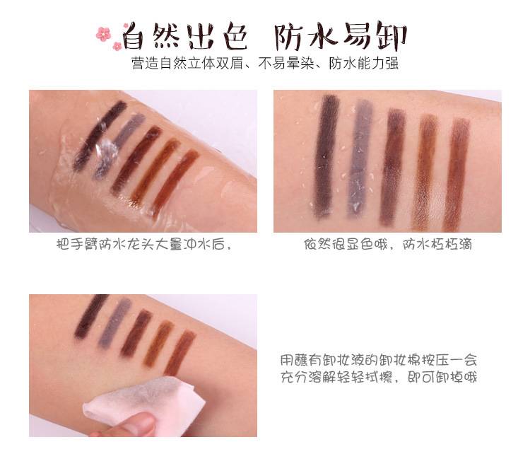 Bút Chì Kẻ Lông Mày Trang Điểm Chống Nước Lâu Trôi