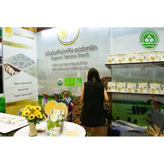 Bột năng hữu cơ Ubon organic tapioca starch 400g