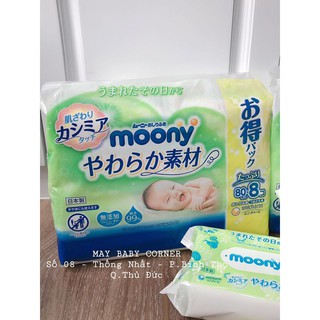 Khăn giấy ướt cho bé Moony Nhật Bản