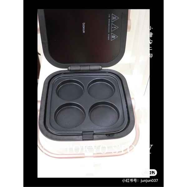 Bộ Bếp Đa Năng Lẩu Nướng 2 Mặt BOKUK - Cáo Đeo Nơ