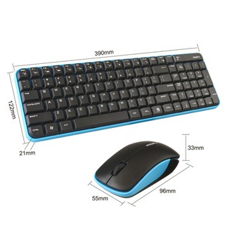 Bộ bàn phím chuột Mofii X190