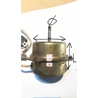 Motor quạt gió 220V - 36w