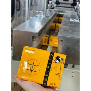 Combo 30 Gói Giấy Ăn Gấu Trúc