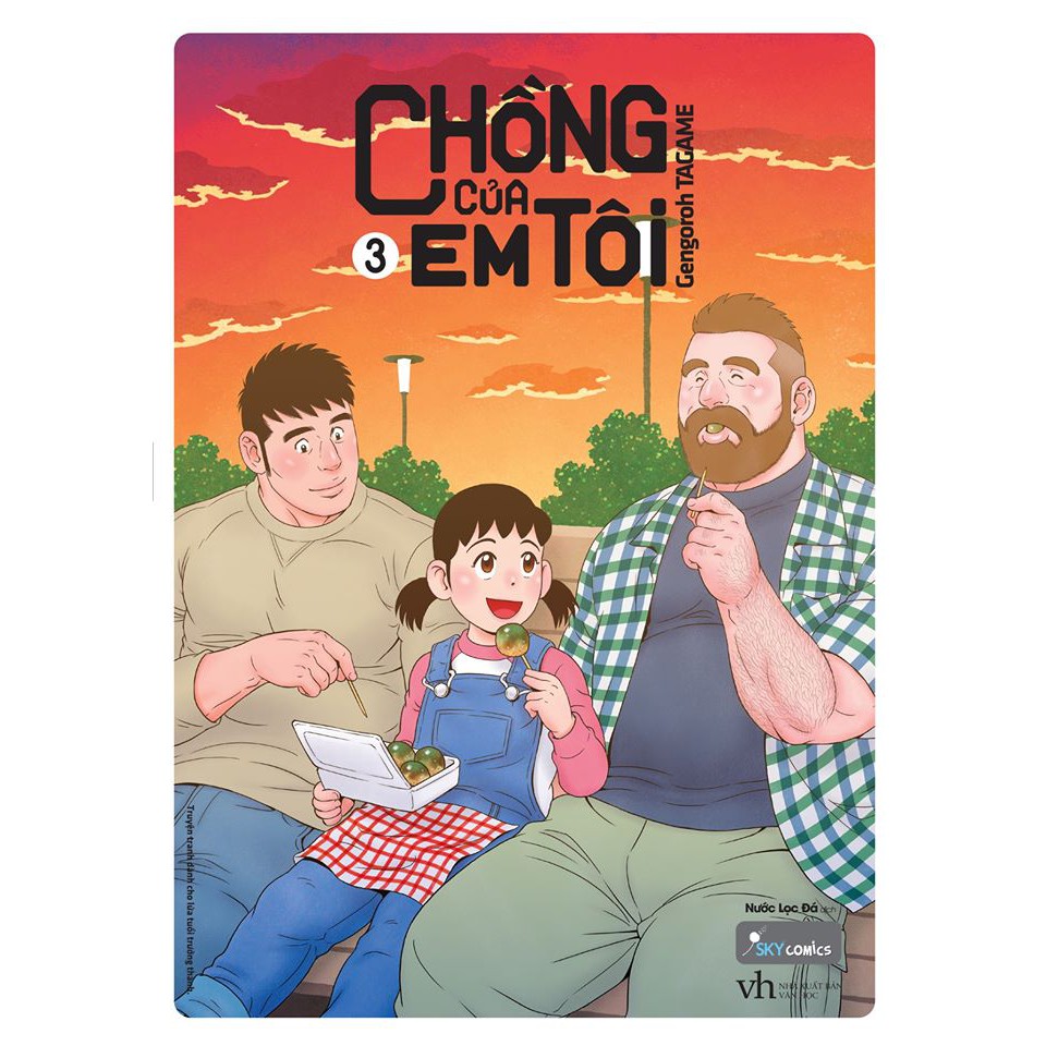 Sách - Chồng Của Em Tôi 3