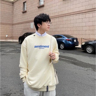 Áo Sweater Insane® Sentiment