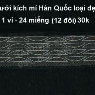 Lưới kích mí dạng cuộn