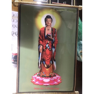 Thủ Lăng Nghiêm
