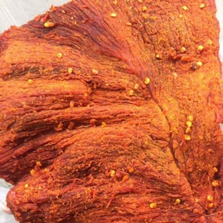 Khô bò miếng cary 100g