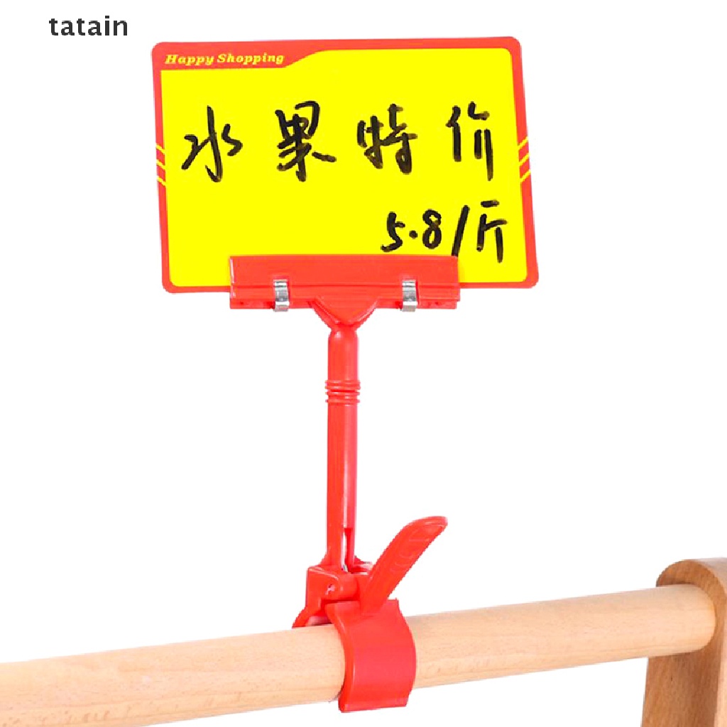 [TAT] Advertising Display Clip Price Card Tag Stand Label Rack Supermarket Sign Holder CVX