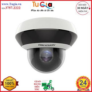 Camera HikVision DS-2DE2A404W/2DE2A404IW-DE3