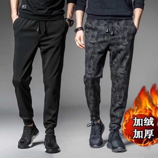 Quần nam lót nỉ lông