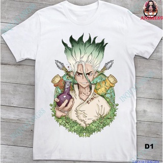 Áo thun nam nữ-Dr.STONE