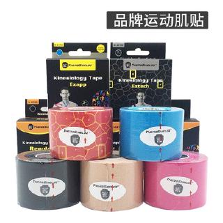 Băng keo thể thao chuyên dụng