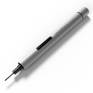 Bộ Tua Vít Điện Đa Năng Wowstick 1P+ Cao cấp với 18 đầu vít [Giá đẳng cấp]
