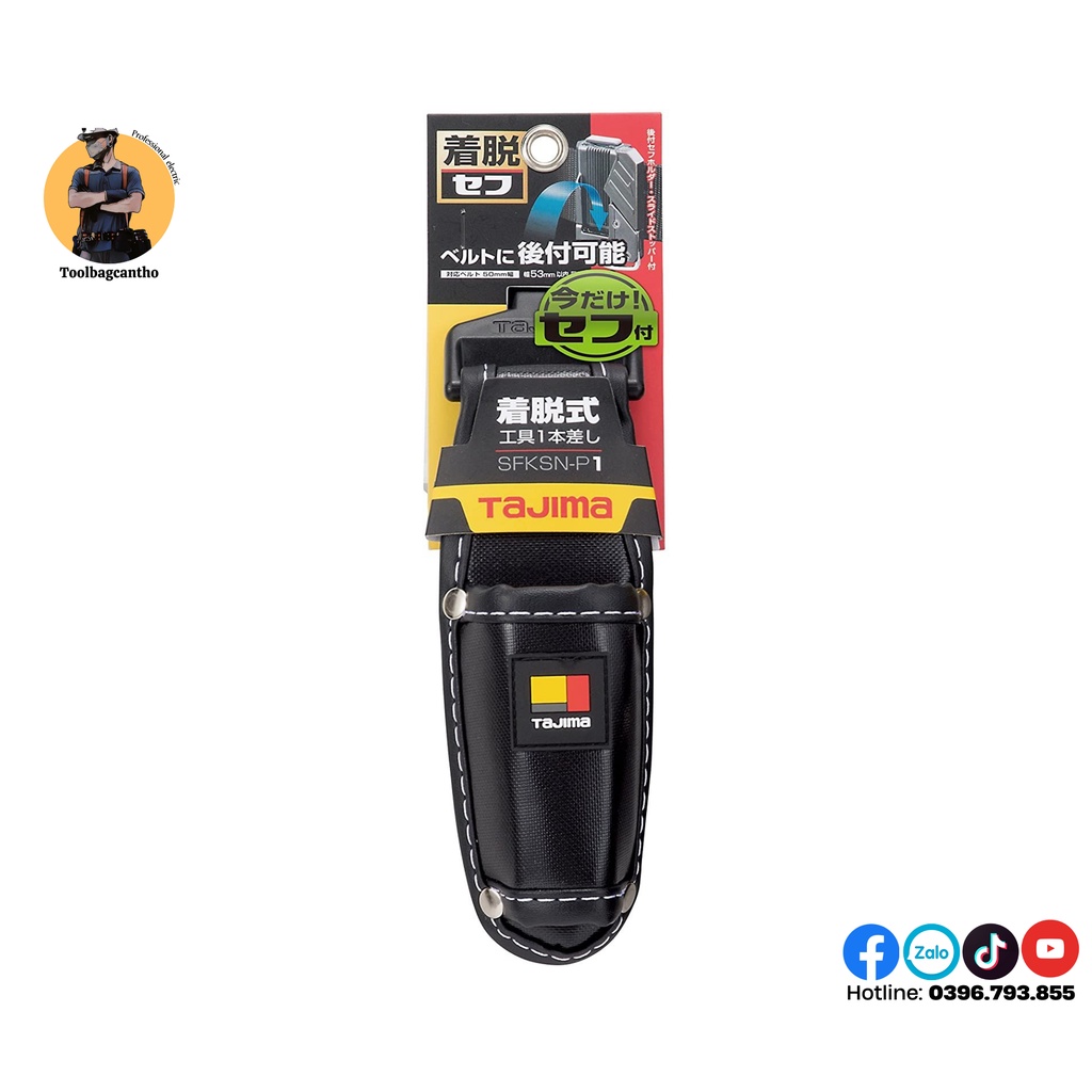 Túi đeo đồ nghề Tajima SFKSN-P1