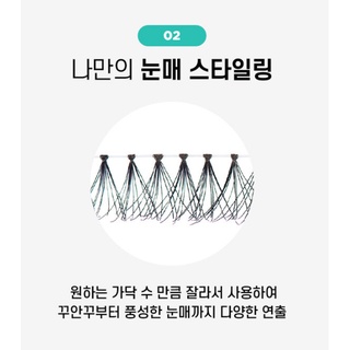 Mi giả FILLIMILLI Natural Lashes