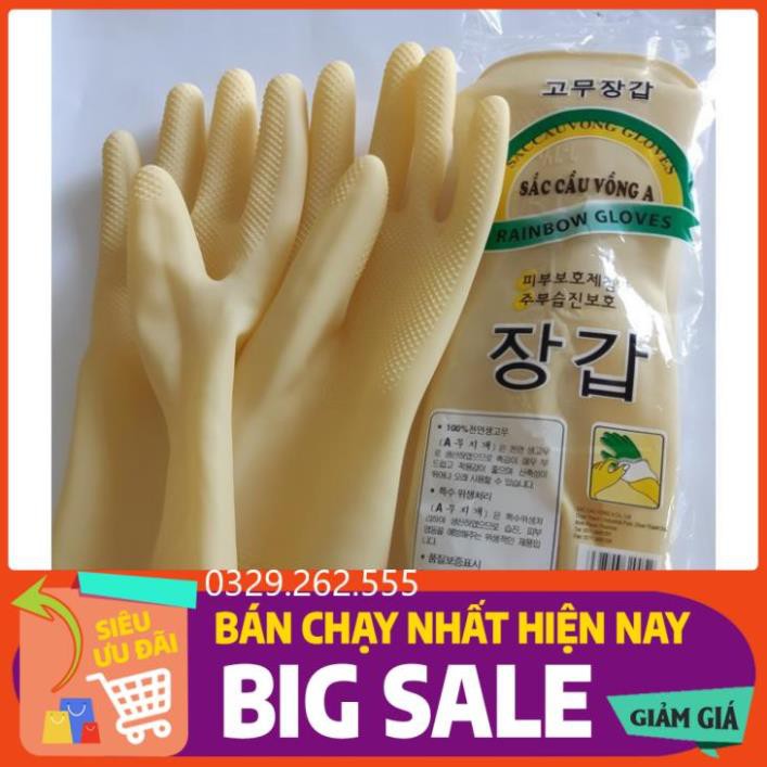 (FreeShip) Găng tay cao su mini cầu vồng loại A hàng xuất Hàn Quốc