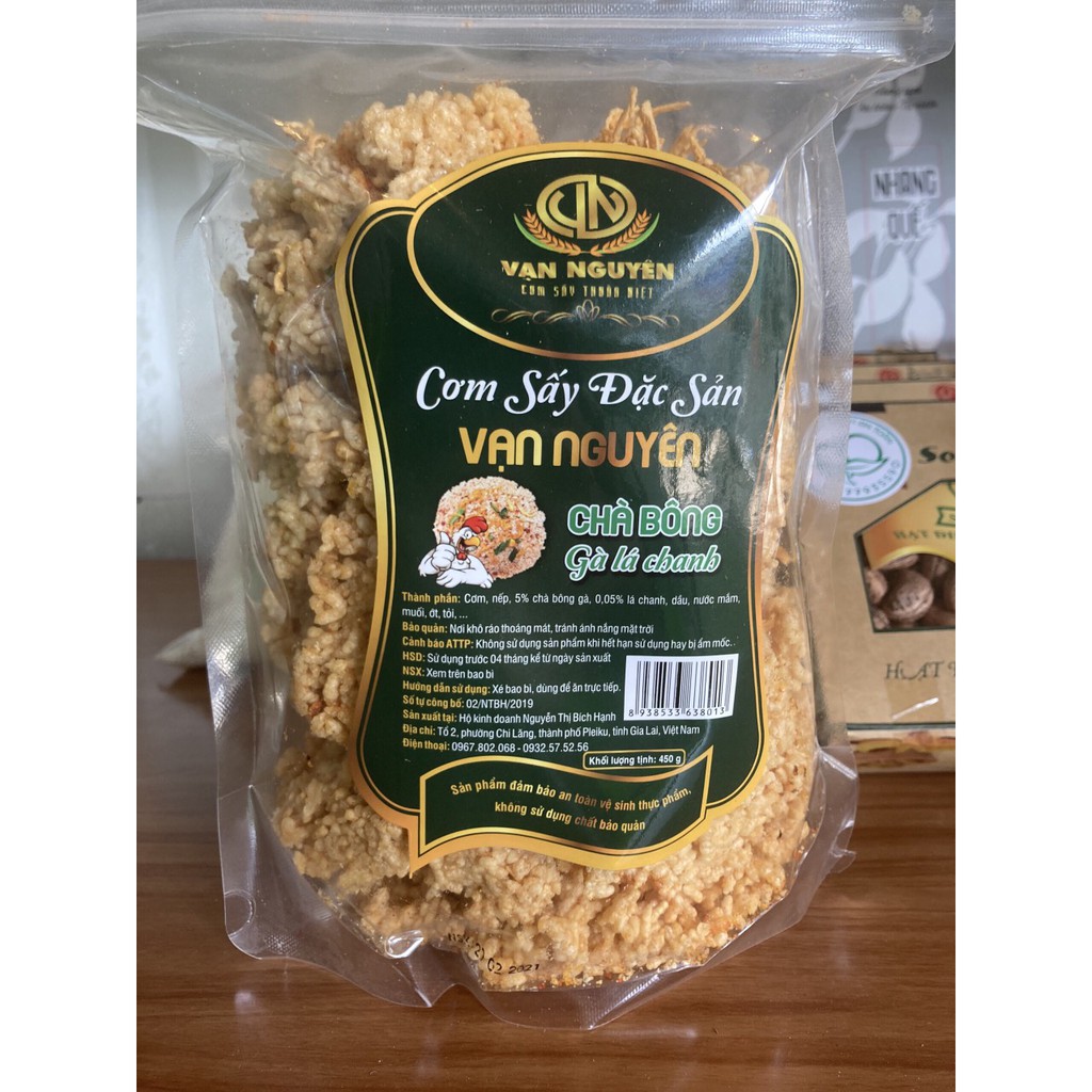 Cơm Sấy/Cơm Cháy Chà Bông Gà Lá Chanh Vạn Nguyên 250gr/420gr