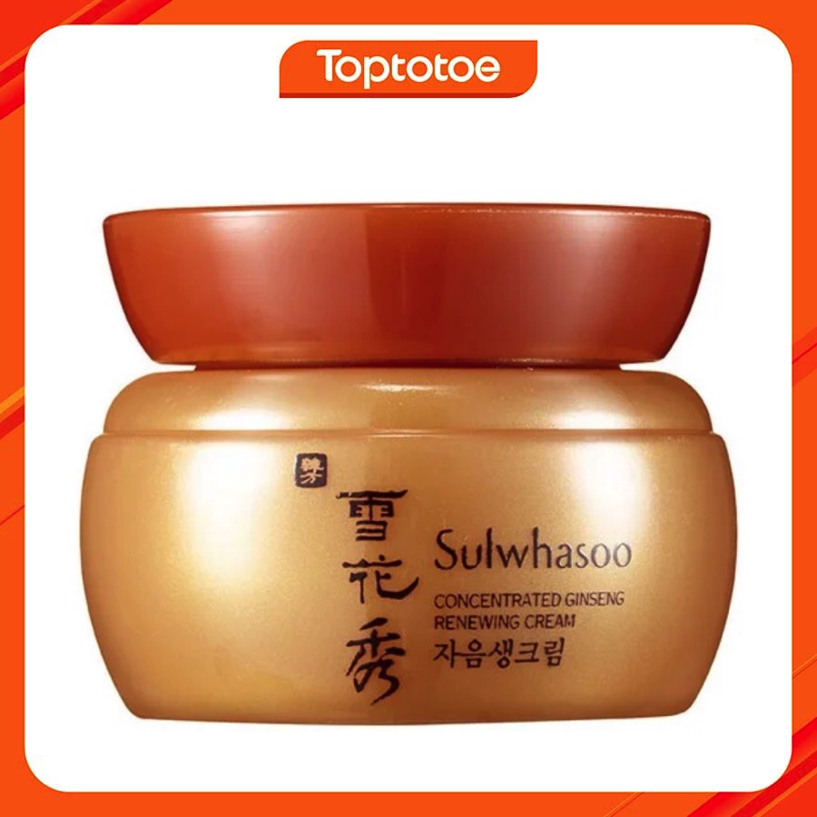 Kem Dưỡng Nhân Sâm Cô Đặc Chống Lão Hoá Sulwhasoo Concentrated Ginseng Renewing Cream EX 5ml