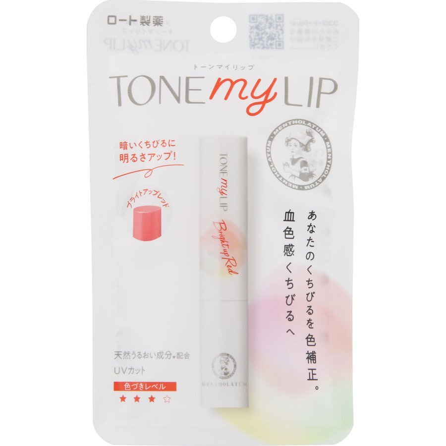 Son dưỡng môi Mentholatum Tone my Lip UV cut 2.4g