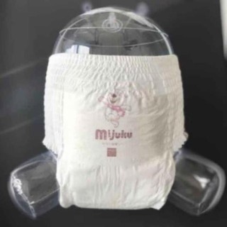 Bỉm quần MIJUKU chính hãng đủ size M,L,CL,XXL bịch 50 cái