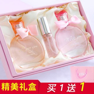 NƯỚC HOA NỮ MISS YOU
