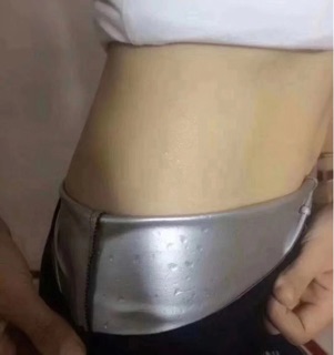✅ Quần sinh nhiệt giảm mỡ bụng