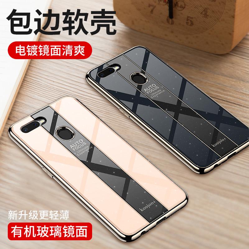 ốp lưng bảo vệ chống làm rơi cho oppo a5s