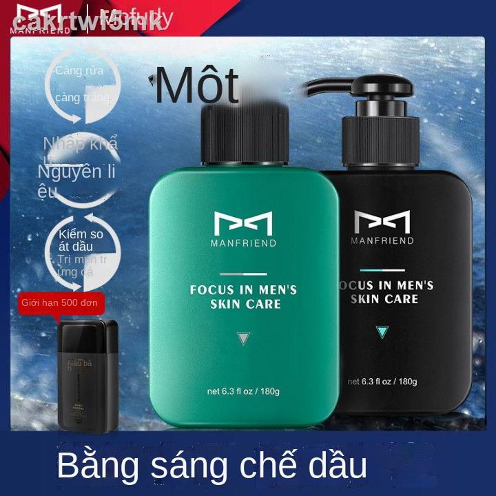 [GIÁ TỐT CHỌN MẪU]﹊✾[Dùng sáng và tối] Sữa rửa mặt cho nam, làm trắng da, trị mụn và đầu đen, kiểm soát dầu, sản phẩm dư