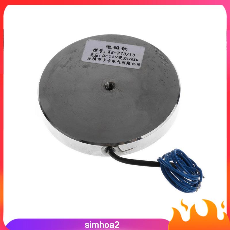 Nam châm nâng điện từ DC 12V siêu mỏng
