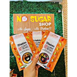 Kẹo dẻo không đường Gummy Bear-Diablo