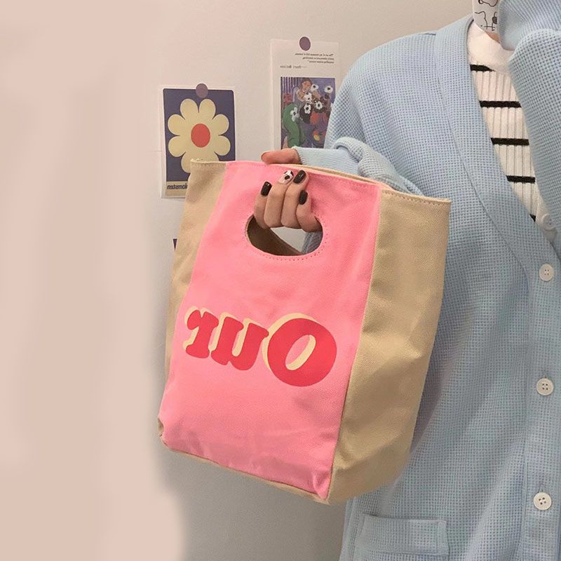 Túi Đựng Hộp Cơm Trưa Xách Tay Thiết Kế Dễ Thương Tiện Dụng