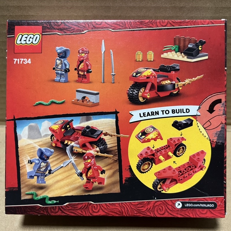 LEGO NINJAGO - 71734 - CHIẾN XE CỦA KAI