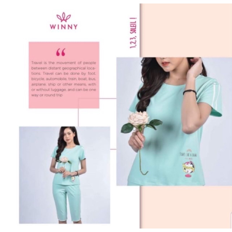 Bộ hè winny sale
