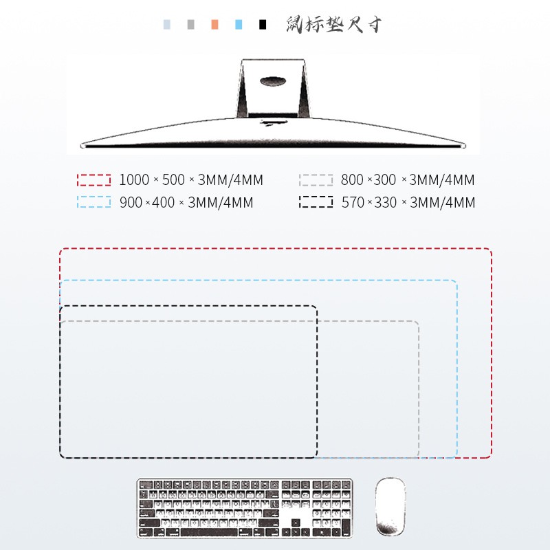 Miếng Lót Chuột Hình Slam Dunk 3mm 90x40