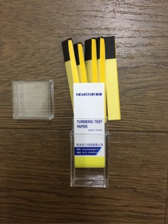 Giấy thử borate/ giấy thử hàn the/ giấy nghệ 1 hộp 100 que test